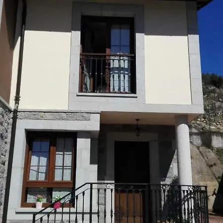 Gospodarstwo wiejskie Cabraliegas *